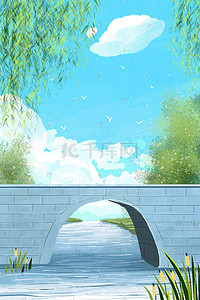 矮寨大桥插画图片_夏天小清新唯美风景大桥蓝天白云风景图