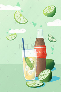 小清新夏季水果饮料可乐柠檬汽水手绘