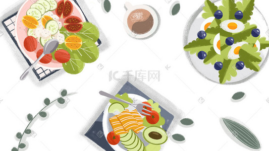 小清新美食健康蔬菜水果手绘食物