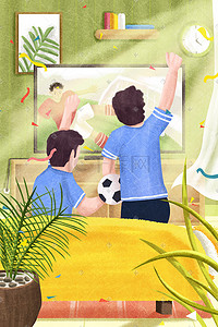 手绘足球插画图片_小清新足球欧洲杯球迷观看比赛室内聚会
