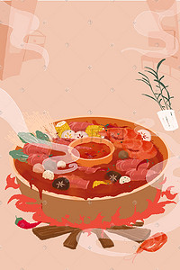 香菇木耳插画图片_美食火锅简约小清新香菇肥牛手绘食物