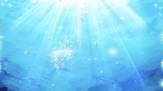 水气泡插画图片_蓝色小清新海底治愈深海气泡阳光手绘