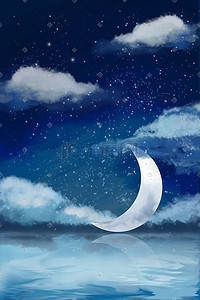 蓝色治愈唯美浪漫星空月亮云朵大海手绘