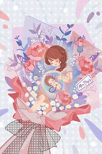 我爱你妈妈插画图片_母亲节怀孕鲜花花束