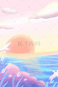 夏天黄昏插画图片_夏天梦幻大海日出黄昏海水海边插画