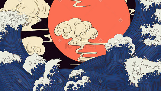 浪花背景插画图片_浮世绘风格祥云海浪太阳浪花背景