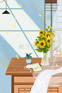 美好插画图片_7月你好美好阳光照射光线向日葵花瓶