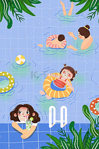 清凉夏日泳池插画图片_小清新夏日泳池女孩游泳清凉游泳圈手绘