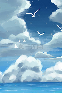 海风插画图片_大暑小暑夏天海风景天空蓝天云海鸥