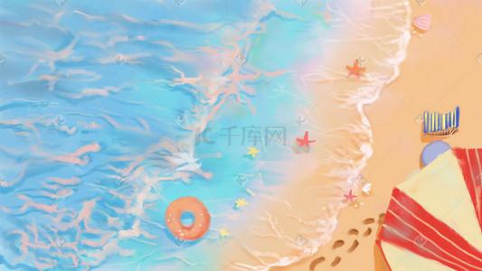 我觉得海星插画图片_厚涂风景大海沙滩炎炎夏季