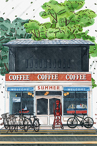 手绘水彩淡彩风格夏日咖啡馆