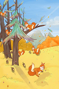 秋天树插画图片_立秋秋天树下的小松鼠拿着坚果