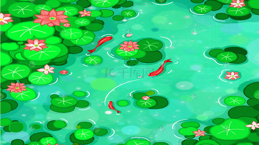 小鱼插画图片_处暑夏天池塘里面游着小鱼