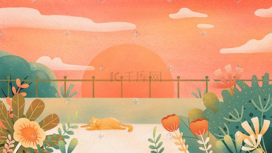 清新梦幻治愈睡觉的猫日落风景蜡笔风格插画