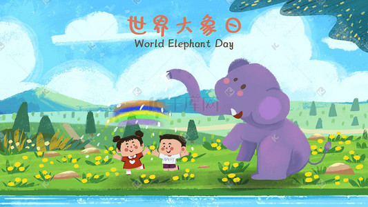 爱护动物插画图片_世界大象日之和谐相处温馨画面