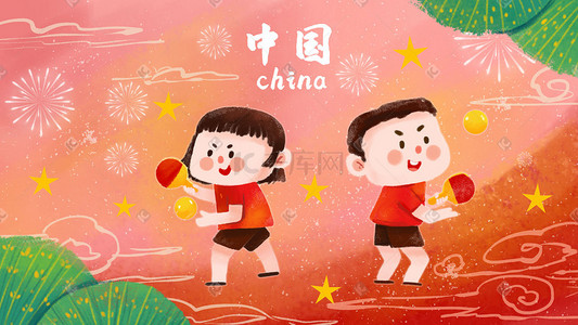 运动员插画图片_东京奥运会运动员之乒乓球运动员