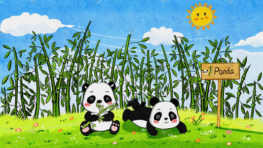 熊猫后背插画图片_水彩动物熊猫憨态可掬竹子草地白云太阳