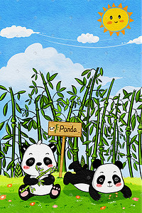 台球牌子插画图片_水彩动物熊猫憨态可掬竹子草地白云太阳