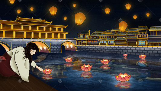 中元节祈福手绘场景