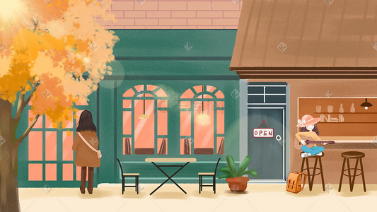 秋天街边咖啡厅弹吉他女孩凳子场景插画