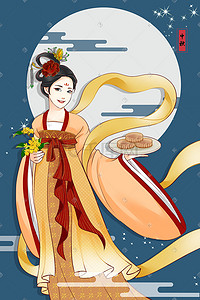 嫦娥仙子插画图片_秋节月宫嫦娥仙子送月饼中秋