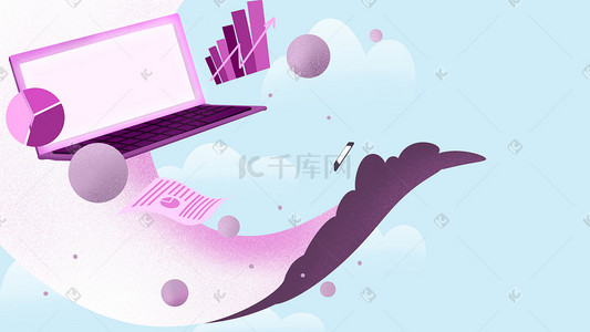 紫色办公科技大数据未来生活