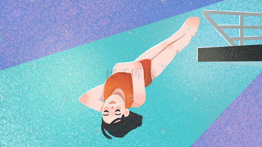 创业项目书插画图片_小清新手绘比赛奥运跳水体育项目女子运动员