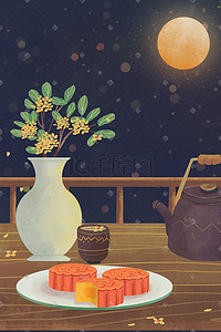 banner中秋插画图片_中秋节中秋月饼桂花茶场景中秋