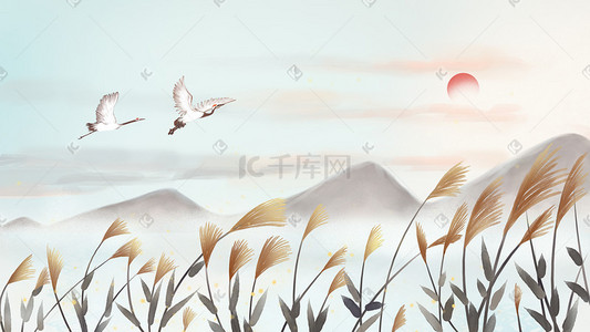 手绘中国风节气白露芦苇飞雁山水插画海报背