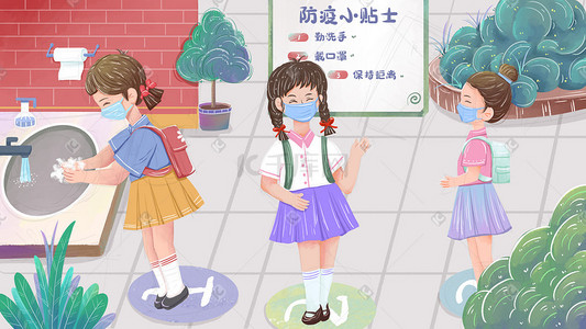 日本小贴士插画图片_开学季开学防疫疫情防控小贴士手绘插画