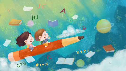 儿童pop插画图片_开学季开学学习儿童书本读书知识文具