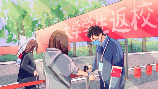 日本小贴士插画图片_疫情防控预防流感医疗健康
