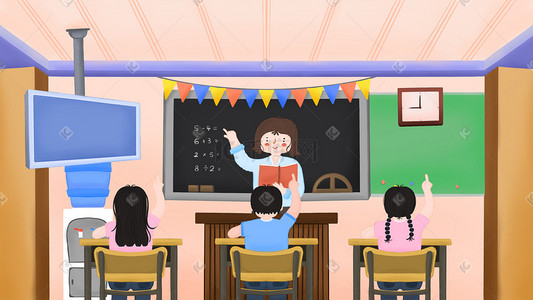 粉色卡通小清新教育学习学校场景宣传图