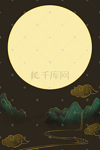 中秋节中秋国潮风手绘山水月亮中国风描金中秋