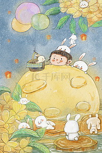 星空月亮月亮插画图片_中秋节中秋月亮兔子月饼集合中秋