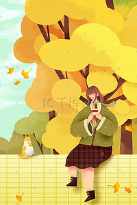 爬山喝水插画图片_秋日下午女孩与猫在枫树前休息