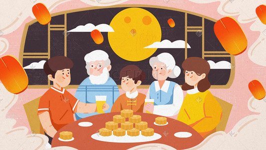 赏月吃月饼插画图片_中秋节中秋全家福吃月饼插画