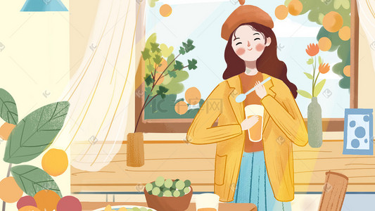 动感水果汁插画图片_二十四节气之秋分女孩在室内喝果汁插画