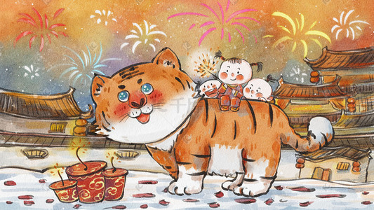 新年动物插画图片_虎年老虎春节新年中国风可爱过年