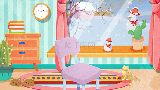 家具淘宝模板插画图片_室内家具椅子温馨盆栽柜子猫咪冬天场景