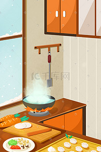 厨房背景插画图片_家居生活场景厨房卡通背景素材图