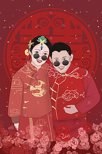 人物婚礼中式插画图片_婚礼婚纱照卡通通用中国风邀请函照片