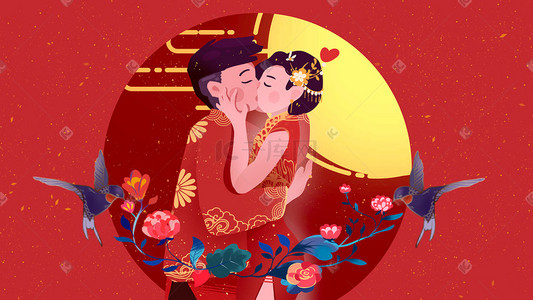 结婚新娘插画图片_婚礼结婚新娘新郎花朵喜庆接吻温馨