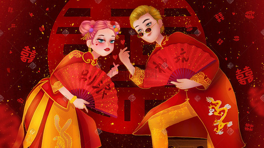 一封请柬插画图片_婚礼结婚中式婚礼中国风国潮红色喜庆插画