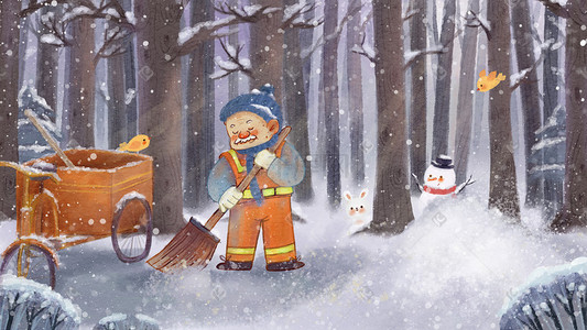 冬天环卫工扫雪治愈雪景雪人树林森林插画