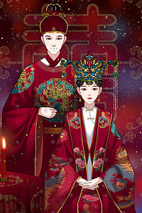 古代结婚插画图片_中国风结婚婚礼新娘新郎