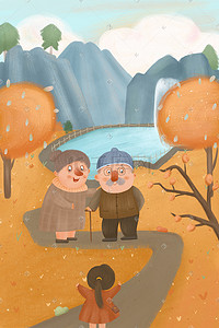 重阳节陪伴老人爬山登高秋季风景