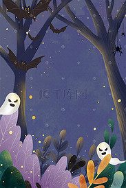 万圣节树林植物蝙蝠幽灵恐怖黑夜景色