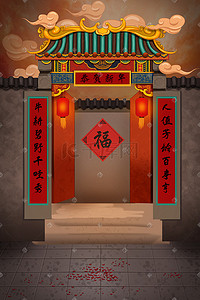 新年红色喜庆灯笼建筑中国风春联福字场景