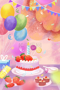 卡通气球粉色插画图片_卡通可爱粉色生日蛋糕气球美食